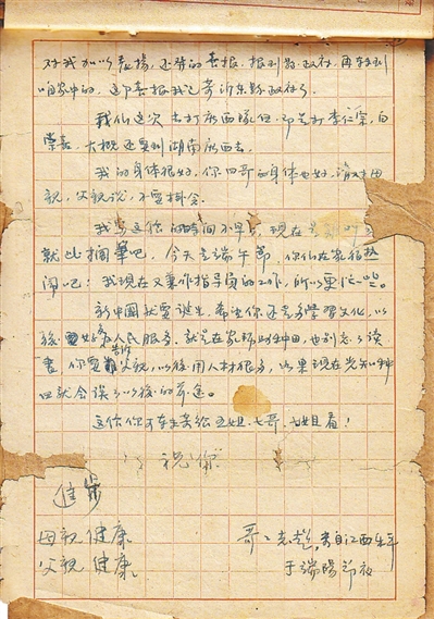 深入了解PG电子游戏的核心玩法与策略 - PG模拟器1