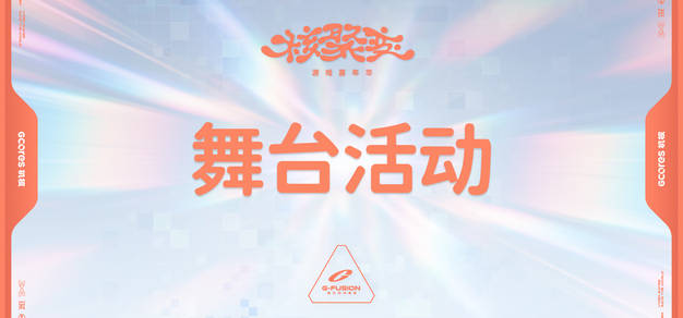 深入了解PG电子游戏的核心玩法与策略 - PG模拟器1