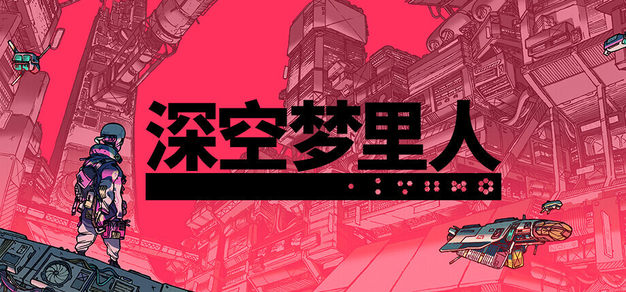 深入了解PG电子游戏的核心玩法与策略 - PG模拟器1