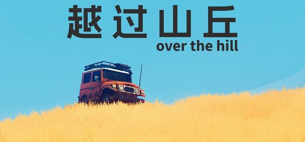 深入了解PG电子游戏的核心玩法与策略 - PG模拟器1