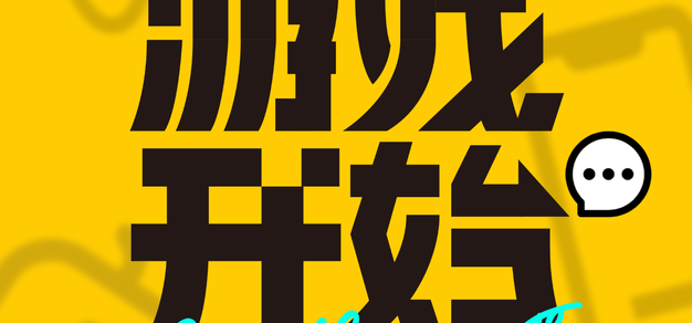 深入了解PG电子游戏的核心玩法与策略 - PG模拟器1