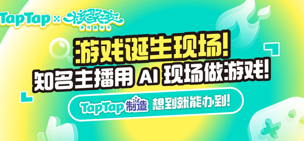 深入了解PG电子游戏的核心玩法与策略 - PG模拟器1