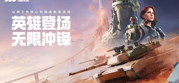 PG模拟器1