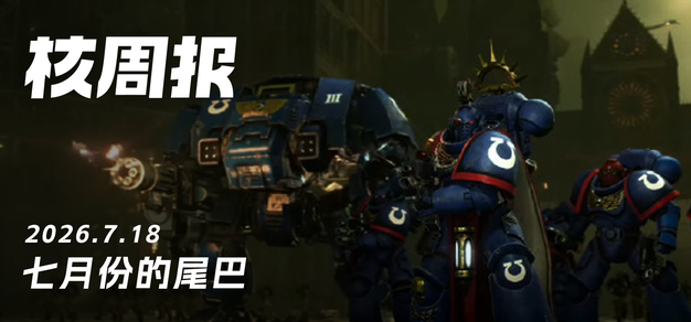 PG模拟器1