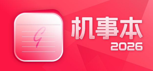 深入了解PG电子游戏的核心玩法与策略 - PG模拟器1