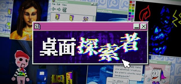 PG模拟器1