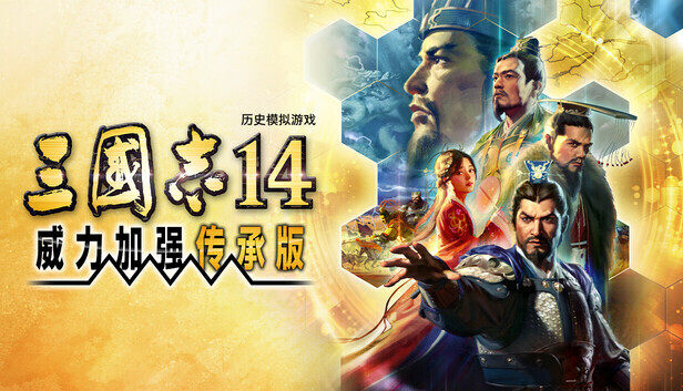 PG模拟器1