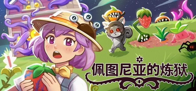 深入了解PG电子游戏的核心玩法与策略 - PG模拟器1