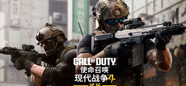PG模拟器1