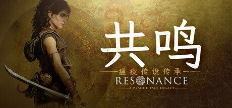 PG模拟器1