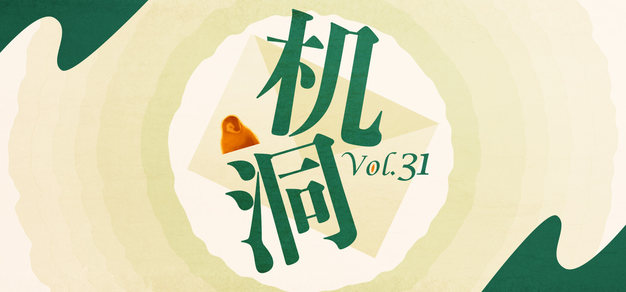 PG模拟器1